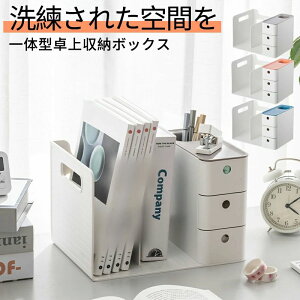 �u�b�N�X�^���h �u�b�N�G���h �����[ �f�X�N�I�[�K�i�C�U�[ �f�X�N���[ ���{�I �I �{���� �{�I ��� �t�@�C������ ���� �z���_�[ ��