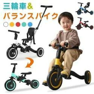 �O�֎� �܂肽���ݎO�֎� 5in1 �����j���O�o�C�N ���l�� �܂��� �q���p�O�֎� 3�� �q�� �L�b�Y �c�� ���]�� �o�C�N �y�_���t�� �y�_