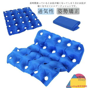 pi h~ ጗\h NbV 25 GA[NbV zc NbV }bg  Ԉ֎q ԃCX NbV zc