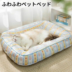 �}�b�g �x�P�b�g �X���[�v�}�b�g�J�o�[ �l�G�ʗp�h�� �l�G�ʗp �h�� �g���� �L�p������ �L�p�������� �L�p�q�[�^�[ �L�p�g�C�� �L�p�ѕz