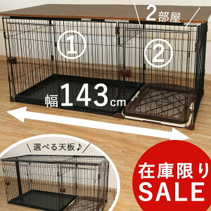 ���^�� �g�C���� �L�� �y�b�g�P�[�W �P�[�W �y�b�g�P�[�W ���p�Q�[�W ���b�N�\ �����t�� �g�C���g���[�t ���� �h�b�N�Q�[�W �Q�[�W