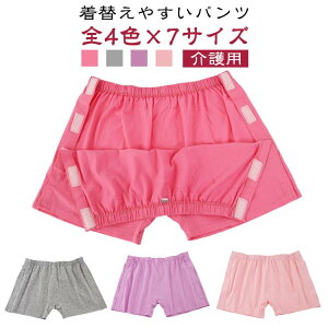 ���V���[�c �����p �S�J�� �}�W�b�N�e�[�v ���n�r���p���c �Q���܂ܒE���� ���p ���f�B�[�X �Q���܂ܒE���� ���� �p�� �Q������ ��