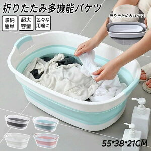 �܂肽���� �o�P�c ���� �V���R���� �ƒ�p �y�� �Z���u�� �􂢉� ���炢 �\�t�g�o�P�c ���� �|������ �|���p�i ���� ���� �t�b�g�o�X