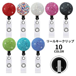 [L[Nbv [L[z_[ D[ Lk Lт Xibv{^ ݂艺 CXg[ ی^  Ј IDJ[