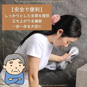 �H���s�v �z���������肷�� �ǌ������s�v �g�C��?���ʏ��p ����~�� ����҈��S���S�T�|�[�g����Ҍ����p�i �z�Վ肷�� ���t���ȒP