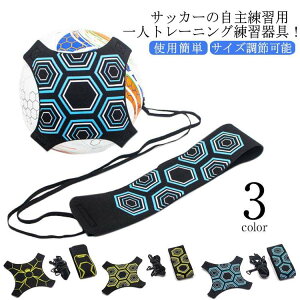 LbNŃ{[߂ g[jOxg teBO TCY߉\ TbJ[Kpi TbJ[ V[g pX gbv {[