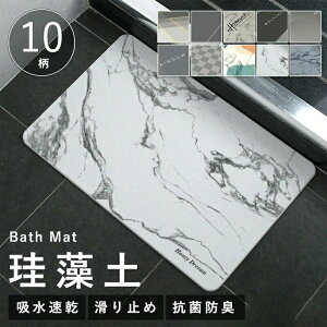 �]���y�o�X�}�b�g �o�X�}�b�g �\�t�g 40x60 �����C ���� �􂦂� �z�� ���� ����~�� �R�� �m���A�X �_�炩 �k���� ���� ���� �䏊 �E��