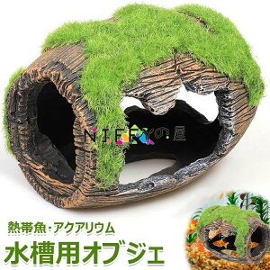 �����p�I�u�W�F �������� �y�b�g�p�i �y�b�g�O�b�Y �B��� �ۂނ������C���M �����p���� �������C�A�E�g�p�i �A�N�A���E���f�R���[�V��