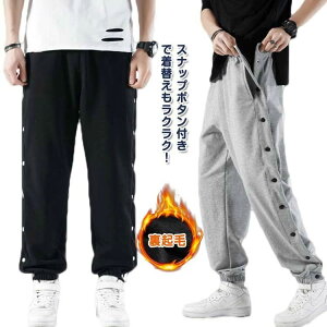 �W���j�A �T�C�h�{�^�� �o�X�P�b�g�{�[���p���c �T�C�h���C�� ���Y�{�� �o�X�P�b�g�p���c �W���[�W ���{�^�� ���N�� �~ �� �X�i�b�v�{�^