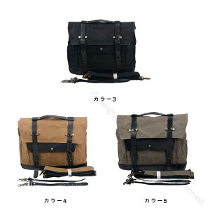 �{�v�T�C�h�o�b�O �h�����H ��e�� ���@�\ �o�C�N�p�T�h���o�b�O �o�C�N�o�b�O �����^�т₷�� ���z�� �������őϋv�����Q�̃o�C�N�p