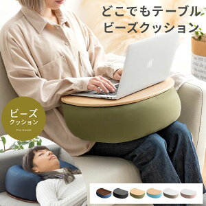 �N�b�V���� �e�[�u�� �r�[�Y�N�b�V���� �� �T�C�h�e�[�u�� �G��e�[�u�� �e�����[�N �Ǐ� �m�[�g PC �m�[�g�p�\�R�� �^�u���b�g ������