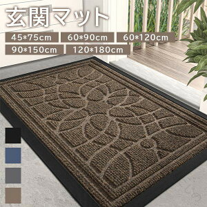 ���փ}�b�g ���O ���� �D���Ƃ� ����~�� �􂦂� ������� �V���v�� �����Ή� ���� �h�A�}�b�g ��i�ł��킢�� �I�t�B�X �X�� ���H�X