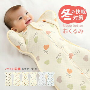 �y����łʂ��ʂ��z�X���h�� �~ �V���� �R�y���^ �肪�o���� �X���h�� ������� �X���[�p�[ �Ԃ���� �~�p �X���[�p�[ �L�b�Y �R�b�g��