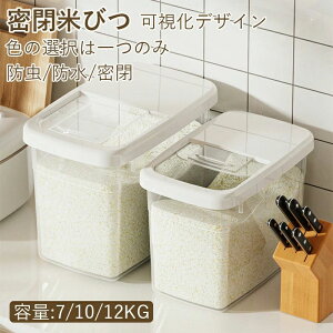 �Ăт� 7kg-12kg �v�ʃJ�b�v�t�� �V���N�� �V���N�����[ �L�b�`�����[ ������� �X���� �①�� ��؎� 7�L��-12�L�� ���C�X�X�g�b�J�[