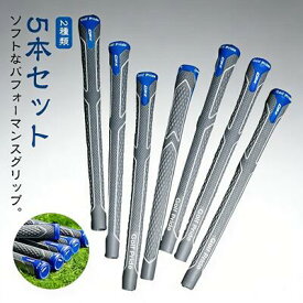 グリップ 5本セット ゴルフ スタンダード CPXシリーズ アンダー ミッドサイズ ウッド グリップ ゴルフクラブ用 高耐久 アイアン用グリッ