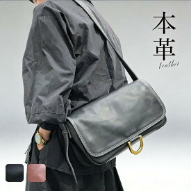 本革 ミニショルダーバッグ ボディバッグ レディース 斜めがけバッグ レザー 大人 肩掛けバッグ ショルダーバッグ 本革バッグ 革 かばん
