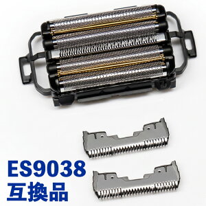 ES9038 �p�i�\�j�b�N �V�F�[�o�[ �ւ��n ES9038 �֐n 30���ۏ� �������� �݊��i 5���n �Z�b�g �����_�b�V���Ή� �O�n ES9179 ���n ES9170 ES-CLV5C CLV5D CLV7C CLV7D CLV8C CLV9C CLV9D �����w�b�h ?�i