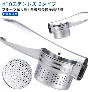 ���傤������i��� ��؍i��@ ���؂�� �L�q�i��@ �M���[�U�i��� �t���[�c�i��� �蓮 �X�e�����X�� �䏊 �L�q�i��� �Ɩ��p �T���_