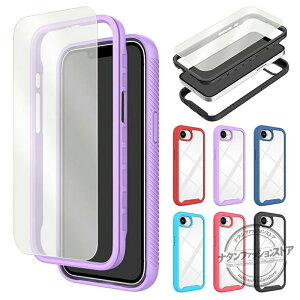 iPhone16e �P�[�X �ϏՌ� �N���A�P�[�X/�J�o�[ �V���v�� �t���ی�t�B�����t�� �w�ʃN���A �ی�P�[�X �Ռ��z�� �J�o�[ Apple �A�b�v�� �A�C�t�H�� 16e 2025�N���f�� �X�}�z�P�[�X ���������� �X�}