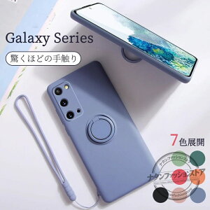 Galaxy S25 �P�[�X �����O�t�� �V���R�� S24 S23 ultra S22 S21 Plus S21 ultra �X�}�z�����O��̌^ �J�����܂ŕی� Note20 Note20 ultra S20Plus �ϏՌ� Note10 Plus ���^ �����قǂ̎�G�� S10 S10+ �J�o�[ S9+/S9/S8+/S8 ��