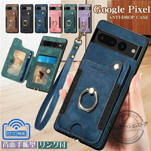�����O�t�� Google Pixel10A Pixel8A Pixel9a Pixel9 Pro XL �P�[�X �J�[�h���� RFID �X�L�~���O�h�~ �O�[�O�� �s�N�Z�� 8A 9 7A 6a Pro �w�ʎ蒠�^�P�[�X GooglePixel10 �g�уP�[�X �J�o�[ GooglePixel7a �X�}�z�P�[�X 