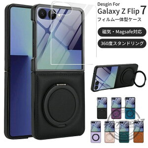 galaxy z flip7 �P�[�X �t�B������̌^ �����t�B�����t�� �M�����N�V�[ Z �t���b�v7 Galaxy Z Flip6 �p �P�[�X 360�x��] �X�^���h MagSafe�Ή� �M�����N�V�[ z flip6 �J�o�[ ���C�����X�[�d �����O zflip6 �P