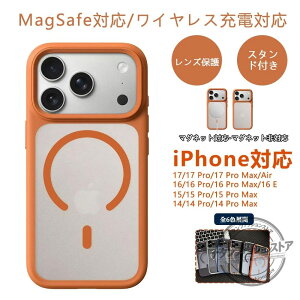 Galaxy S26 �P�[�X magsafe Galaxy S26 Ultra �P�[�X galaxy S26 �P�[�X �����Y�ی� �}�O�l�b�g galaxy S26 ultra �P�[�X Case �M�����N�V�[ S26 Ultra �J�o�[ �X�^���h �}�b�g ������� �w��h�~ �ϏՌ� ���킢�� �V