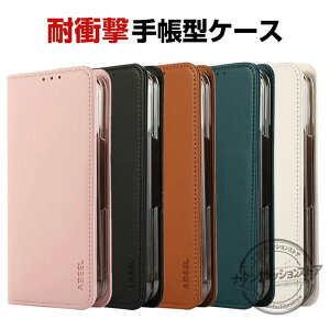 Google Pixel 9 Pro Fold Pixel Fold2 �P�[�X �J�o�[ �X�}�[�g�t�H���P�[�X �X�}�z�ی�P�[�X �蒠�^ PU���U�[ ������� �ϏՌ��J�o�[ CASE �w��h�~ ����h�~ �֗� ���p �J�[�h���[ �l�C �֗����̍��� �l
