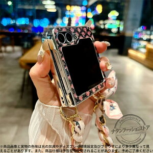 Zflip7/7FE/6/5 �Ή� �X�J�[�t�`�F�[���t���_�C���p�^�[���L���L���P�[�X ? �O���b�^�[�P���������f�U�C�� ? �������ȃn���h�`�F�[���t�� ? �����h�~���ϏՌ��d�l ? Galaxy��p�݌v�Ńt�B�b�g��