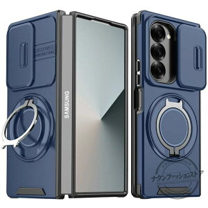 galaxy z fold6 �P�[�X �����O 360�x��]�X�^���h �M�����N�V�[Z �t�H�[���h6 �J�o�[ �X�}�[�g�t�H���J�o�[ �X�}�z�J�o�[ �J���C�C �J���o�� �ϏՌ��P�[�X ���ɋ��� ��v �������߃J���C�C �X���C
