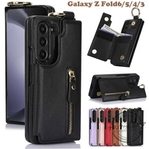 galaxy z fold6 �P�[�X �J�[�h���[ ���K���� galaxy z fold5 �P�[�X �����O�t�� �����h�~ galaxy z fold4 �X�}�[�g�t�H���J�o�[ �X�}�z�J�o�[ �J���C�C �J���o�� �ϏՌ��P�[�X ���ɋ��� ��v �������߃J��