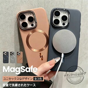 �X�}�z�P�[�X MagSafe�Ή� iPhone12mini 15 17 �P�[�X �؍� �A�C�t�H��16e 14 �J�o�[ �A�C�z��SE2 13mini �g�уP�[�X �X�}�z 11 iPhone�P�[�X �V���R�� �J���C�C �J���o�� �ϏՌ��P�[�X ���ɋ��� ��v ������