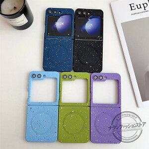 galaxy z flip6 �P�[�X magsafe�Ή� �M�����N�V�[zflip6 �P�[�X galaxy z flip5 �P�[�X �X�}�[�g�t�H���J�o�[ �X�}�z�J�o�[ �J���C�C �J���o�� �ϏՌ��P�[�X ���ɋ��� ��v �������߃J���C�C �I�X�X�� ��