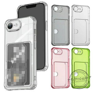 iPhone16e �N���A�P�[�X �J�o�[ �N���A ���� �J�[�h���[ TPU �\�t�g�P�[�X Apple �A�b�v�� �A�C�t�H�� 16e �������� ������� �A�C�z�� �A�C�t�H�[�� �X�}�[�g�t�H���J�o�[ �X�}�z�J�o�[ �J���C�C 