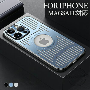 iPhone16�P�[�X iPhone16Pro 16Plus 16ProMax �P�[�X ������� iPhone 15 Pro Max �P�[�X magsafe�Ή� iPhone 13 pro �J�o�[ �A���~ iPhone 14 Pro Max �P�[�X ���M�d�l iPhone15 Plus �P�[�X �J�[�h���[ iPhone12 �P�[�X �J���� 