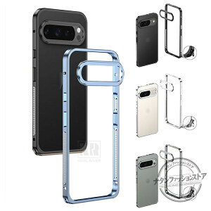 Pixel10 �o���p�[ �A���~ �P�[�X Pixel10 Pro / Pro XL �J�o�[ ���������� ���^���P�[�X Google �O�[�O�� �s�N�Z��10 �s�N�Z��10 �v�� / �v�� XL ������� �X�}�t�H �X�}�z �X�}�[�g�t�H���P�[�X/�J�o�[