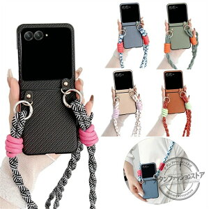Moto Razr 50/50s/50d �P�[�X Razr 50 Ultra �X�}�z�V�����_�[ �J�o�[ �܂肽���݌^ PU���U�[ +�v���X�`�b�N �V�����_�[�X�g���b�v ���|���x���g�t�� �V���v�� Motorola ���g���[�� ���[�U�[50 / 50 �E���g