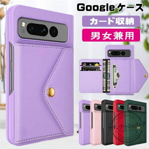 Google pixel fold �P�[�X �J�[�h���[ �I�V���� Google Pixel Fold ���p �h�� �֗� �ϏՌ� ���h�~ �r�W�l�X�X�^�C�� �j�����p