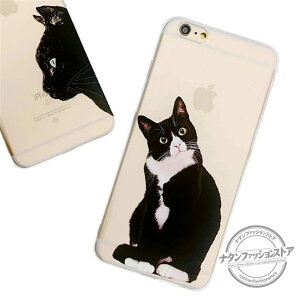iPhone16 15 �P�[�X ������� iPhone se ��3���� 16pro 16promax 15pro 15promax iPhone13 13pro �N���A �X�}�z�P�[�X �؍� �L iPhone12 12 Pro MAX 13 mini 12mini ���� 14promax 13promax �A�C�t�H�� 14 plus se3 se2 XR XS X XSmax 7 8 ��