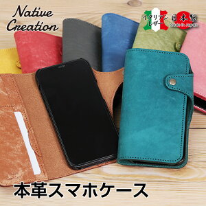 �y�C�^���A�����U�[�z�� iPhone 15 �V���[�Y�Ή� �� �{�v�蒠�^�X�}�z�P�[�X iPhone �S�@�� �Ή� ���{�� �{�v �M�t�g �v���[���g GIFT15 14 13 12 11 Pro mini ProMax SE3 SE2 SE XS XR X 8 7 6 5 8s 7s 6s 5s Plus �VSE ��
