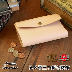 yȖ؃U[zkvO܂z z RpNg O܂  Vv fB[X Y jZbNX { Ȗ؃U[ {v Mtg v[g GIFT GCWO oNω i`