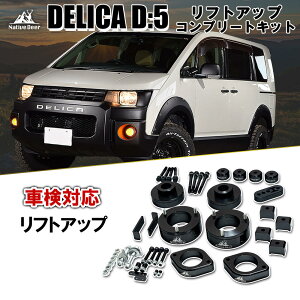 y2000~offN[|z ԌΉ fJD5 O  tgAbvLbg 4`5cm 3DA-CV1W t JX^p[c i 1.5`2C`Abv ACg␳ Lo[{gt Ao