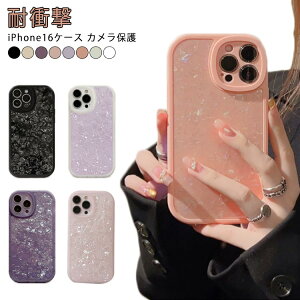 iPhone16Pro �P�[�X iPhone16e iPhone16 �P�[�X mini iPhone14 �P�[�X �P�[�X �N���A iPhone15 12 iPhone16e �P�[�X �P�[�X iPhone13 ���킢�� �؍� ���� �J�����ی� ������� �����Y �ی� ��l���� �L���L��