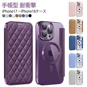 iPhone17 16Plus Max iPhone17 iphone �P�[�X 17air �P�[�X iphone MagSafe�Ή� 17Pro 16e Max �蒠�^�P�[�X 16Pro 16 �P�[�X iPhone15 iPhone14 iPhone13 iphone12 �P�[�X �؍� ���킢�� �w�� �N���A ���� �J�����ی� ������� 