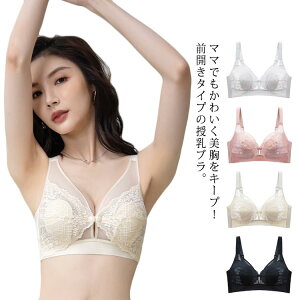 ��� �����u�� �}�^�j�e�B�u���W���[ �O�J�� �����p�u�� �����u�� �Z�N�V�[ �m�����C���[ ���[�X ���N���N���� �X�i�b�v�{�^�� ���� ���� �u���W���[ ������ �o�X�g�P�A �����p ���킢�� ��
