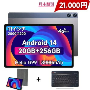 yN[|21000~{L[{[h+^b`yzy^ubg 10C`ȏ2024VozBmax 11C` Android 14 ^ubgA 20GB+256GB+1TB TFgA2000*1200 2K IPSʁAHelio G99 2.2GHz 8RACPUA8000mAh+18W T