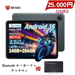 y5000~N[|+L[{[h+^b`yzBMAX8RAMtk G99b2.4K 90Hzʁb4GʘbΉb24GB+256GB+1TBgb8000mAh+18WbAndroid 15bWidevine L1Ή  2408*1720𑜓x Ǐ 掋 Ɩ Q[ Type-C