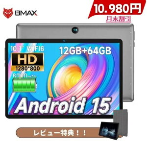 yN[|10,980~+L[{[h+^b`yz^ubg 10C` wi-fif android15 ^ubg 6000mAh eʃobe[ 12GB+64GB+1TB TFg 8RA ^ubg  Type-C[d  q