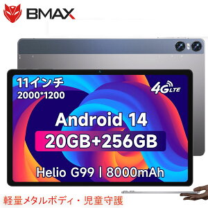 ySS艿i25000~I?2_Ttzy^ubg 10C`ȏ2024VozBmax 11C` Android 14 ^ubgA 20GB+256GB+1TB TFgA2000*1200 2K IPSʁAHelio G99 2.2GHz 8RACPUA8000mAh+18W Type-C}