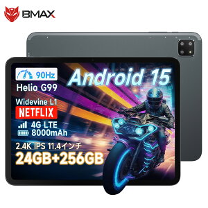 y5000~N[|zBMAX8RAMtk G99b2.4K 90Hzʁb4GʘbΉb24GB+256GB+1TBgb8000mAh+18WbAndroid 15bWidevine L1Ή  2408*1720𑜓x Ǐ 掋 Ɩ Q[ Type-C[dA5G WiFi/BT5.2/GPS/GMS/O